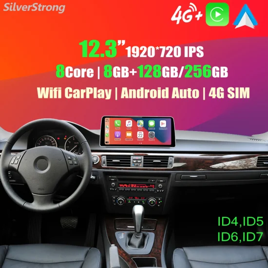 Car Radio 12.3′ ′ Snapdragon Android for BMW X1 F48 F49 Nbt Evo